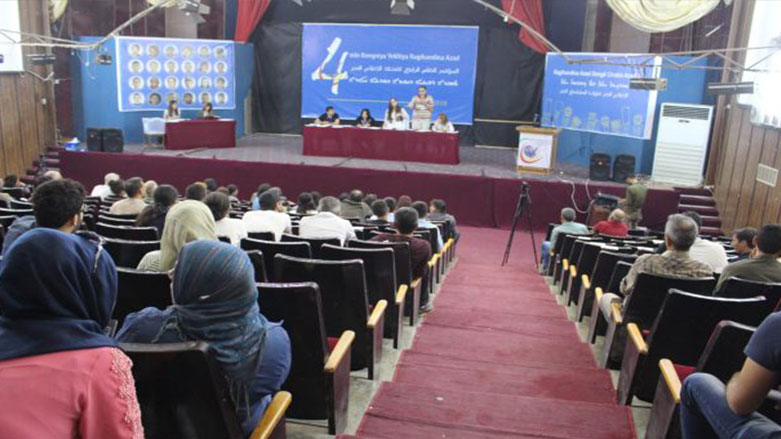 یه‌كێتی راگه‌یاندنی ئازادی سه‌ر به‌ به‌ڕێوه‌به‌رایه‌تی خۆسه‌ر داوای گه‌ڕانه‌وه‌ی كوردستان 24 ده‌كات